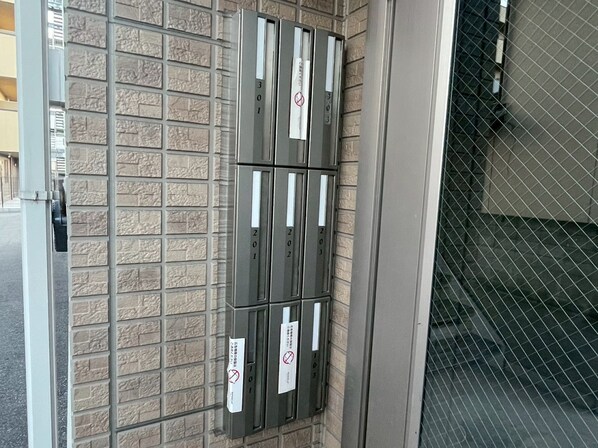 セジュール亀山 A棟の物件内観写真